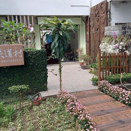 Railway Villa Taitung Экстерьер фото