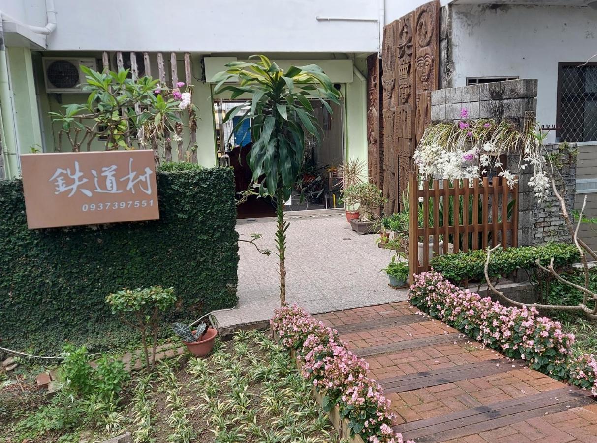 Railway Villa Taitung Экстерьер фото